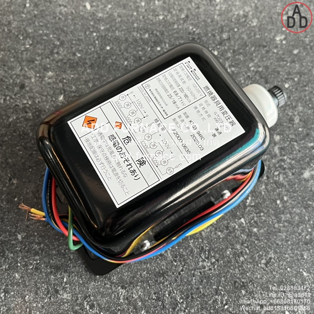 Pilot Burner G7023-ZC (2)